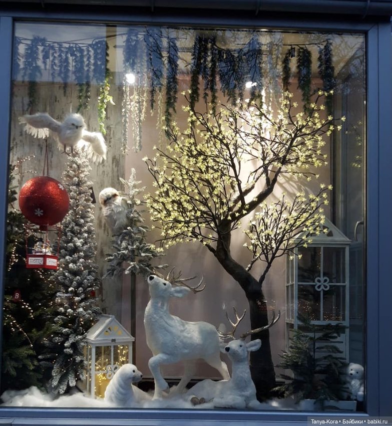 Праздничное настроение — Болталка и разговоры обо всем: жизнь (фото 6)