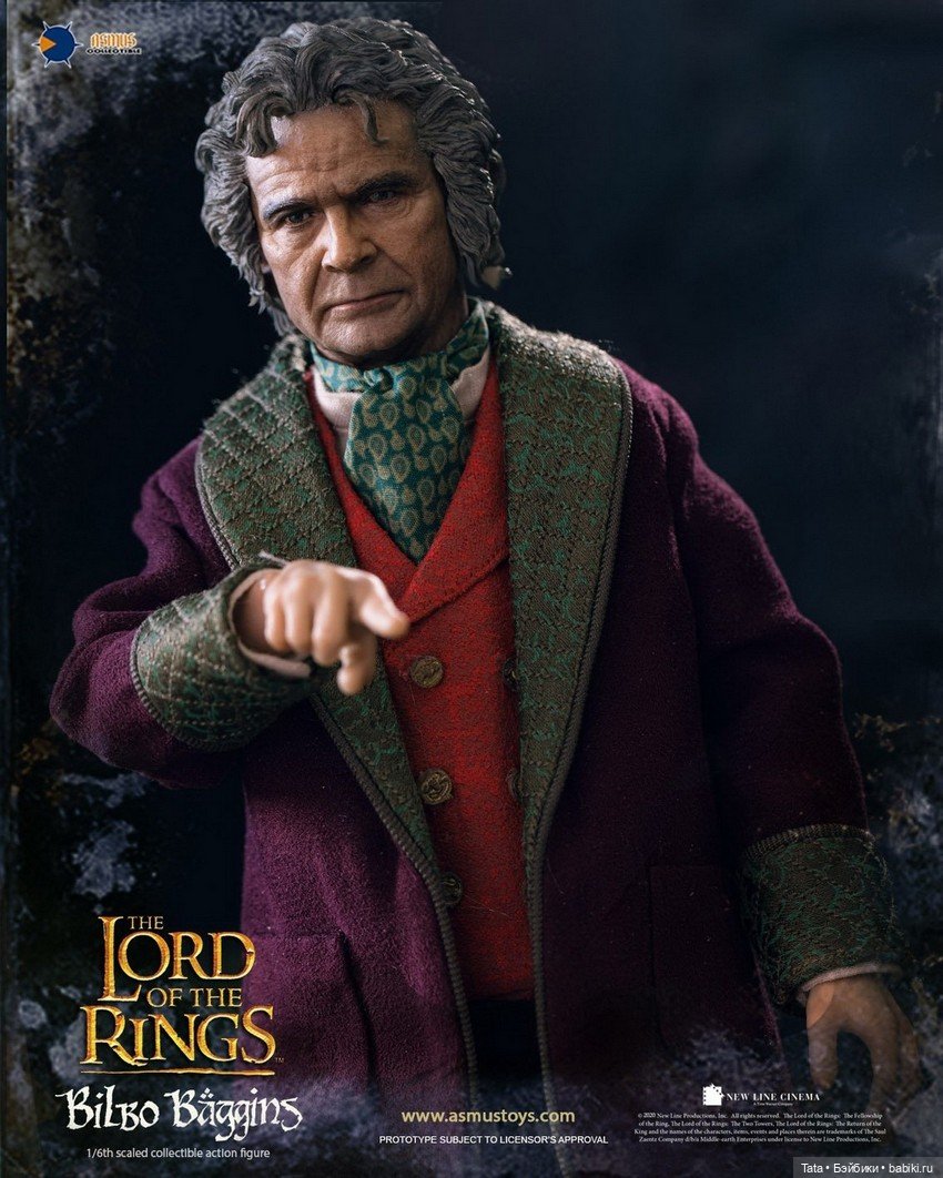 Новая фигурка в линейке Asmus Toys, посвященной Властелину Колец. Старик Бильбо Бэггинс