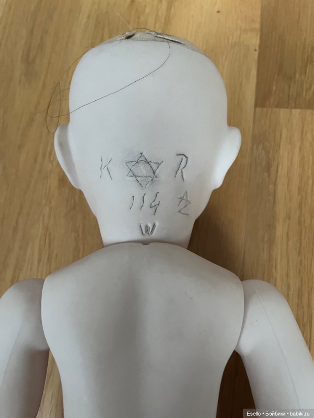 Нашла на блошином рынке куклу Kämmer & Reinhardt (фото 7)