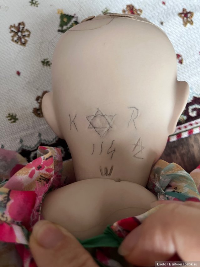 Нашла на блошином рынке куклу Kämmer & Reinhardt (фото 3)