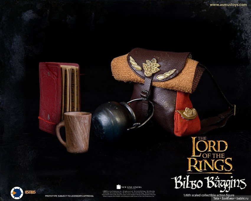 Новая фигурка в линейке Asmus Toys, посвященной Властелину Колец. Старик Бильбо Бэггинс (фото 8)