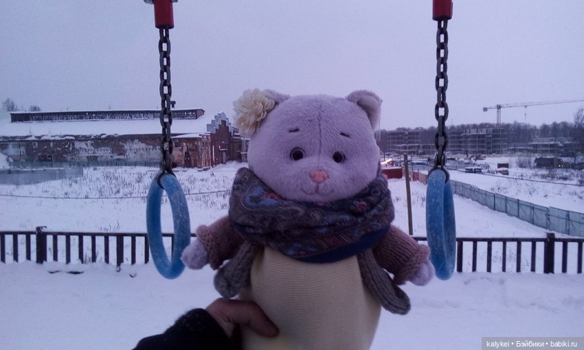 Модный платок. Носки. Вопрос