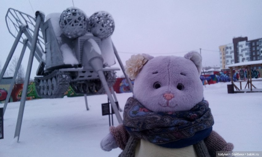 Модный платок. Носки. Вопрос (фото 8)