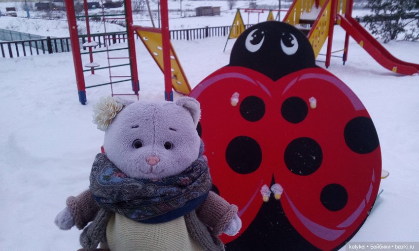 Модный платок. Носки. Вопрос