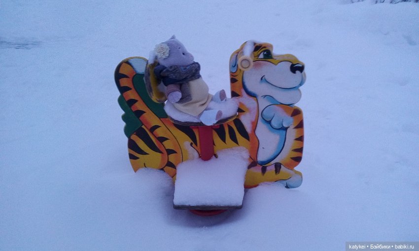 Модный платок. Носки. Вопрос