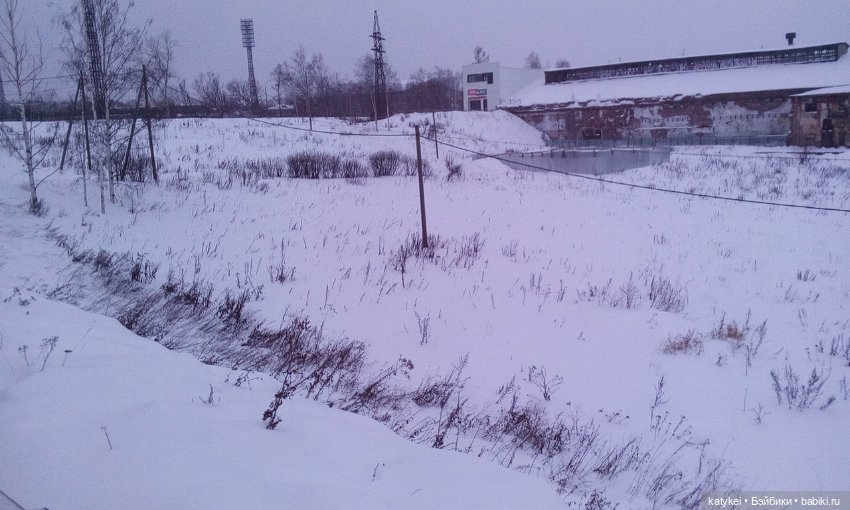 Модный платок. Носки. Вопрос