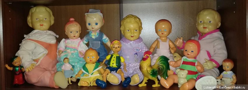 Мои пупсы СССР из целлулоида