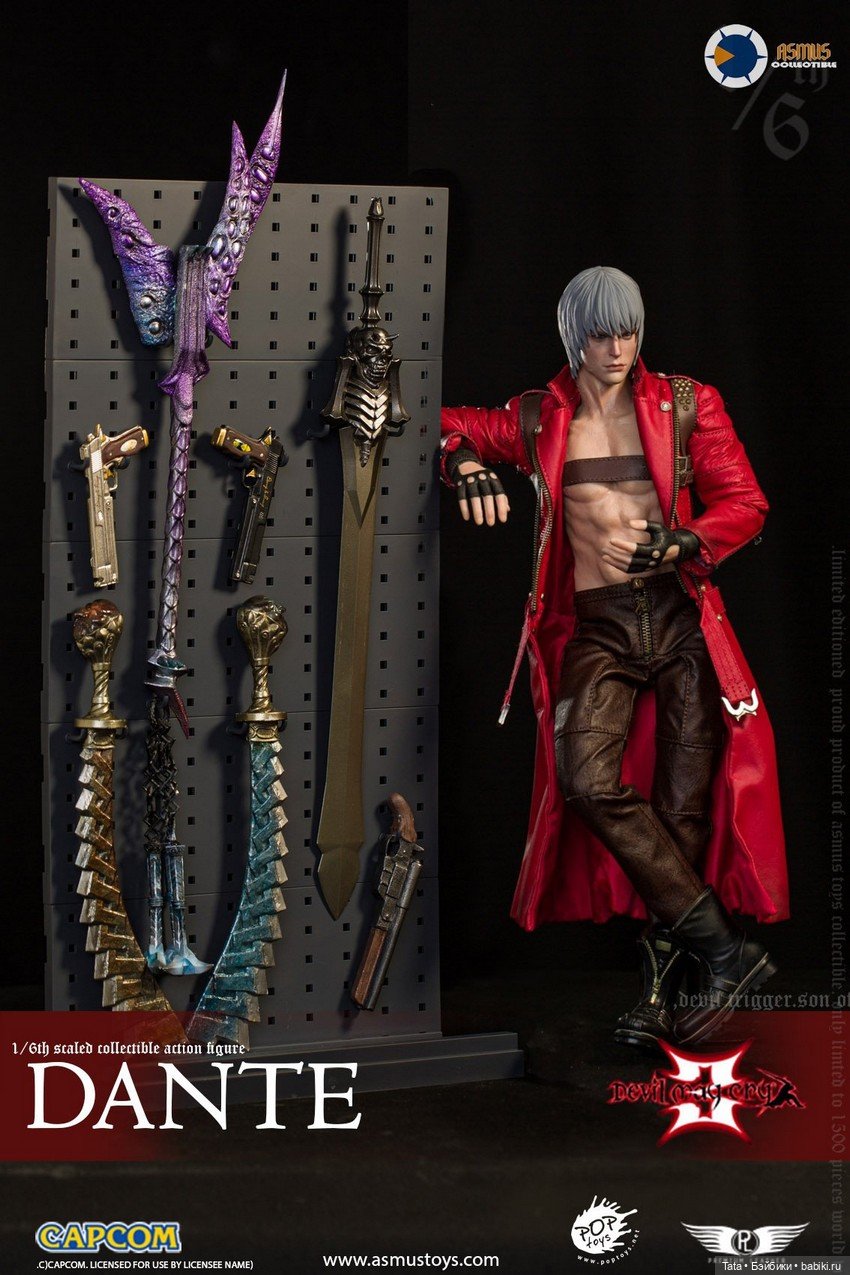 Переиздание фигуры Данте из третьей части Devil May Cry от Asmus Toys (фото 7)
