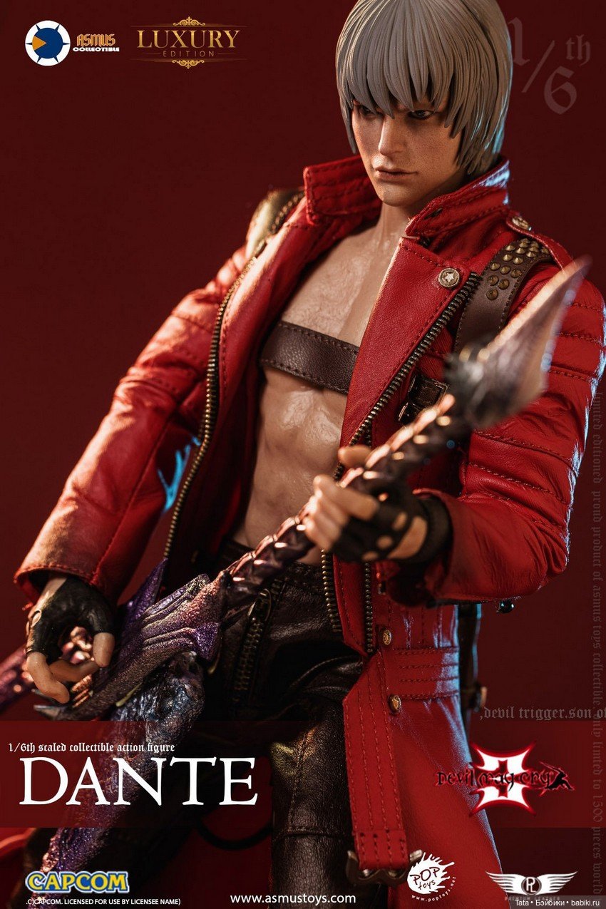 Переиздание фигуры Данте из третьей части Devil May Cry от Asmus Toys (фото 9)