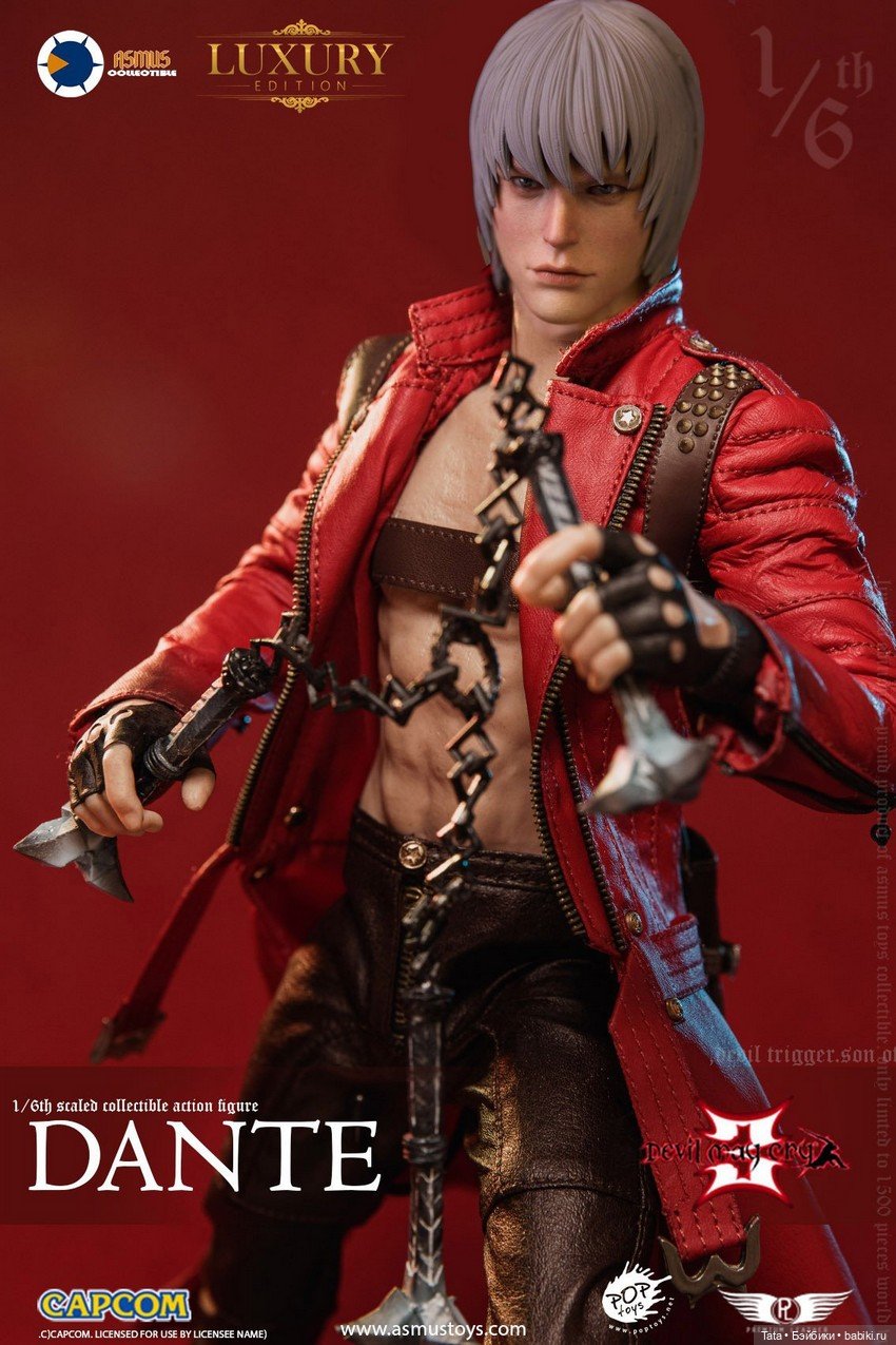 Переиздание фигуры Данте из третьей части Devil May Cry от Asmus Toys (фото 4)