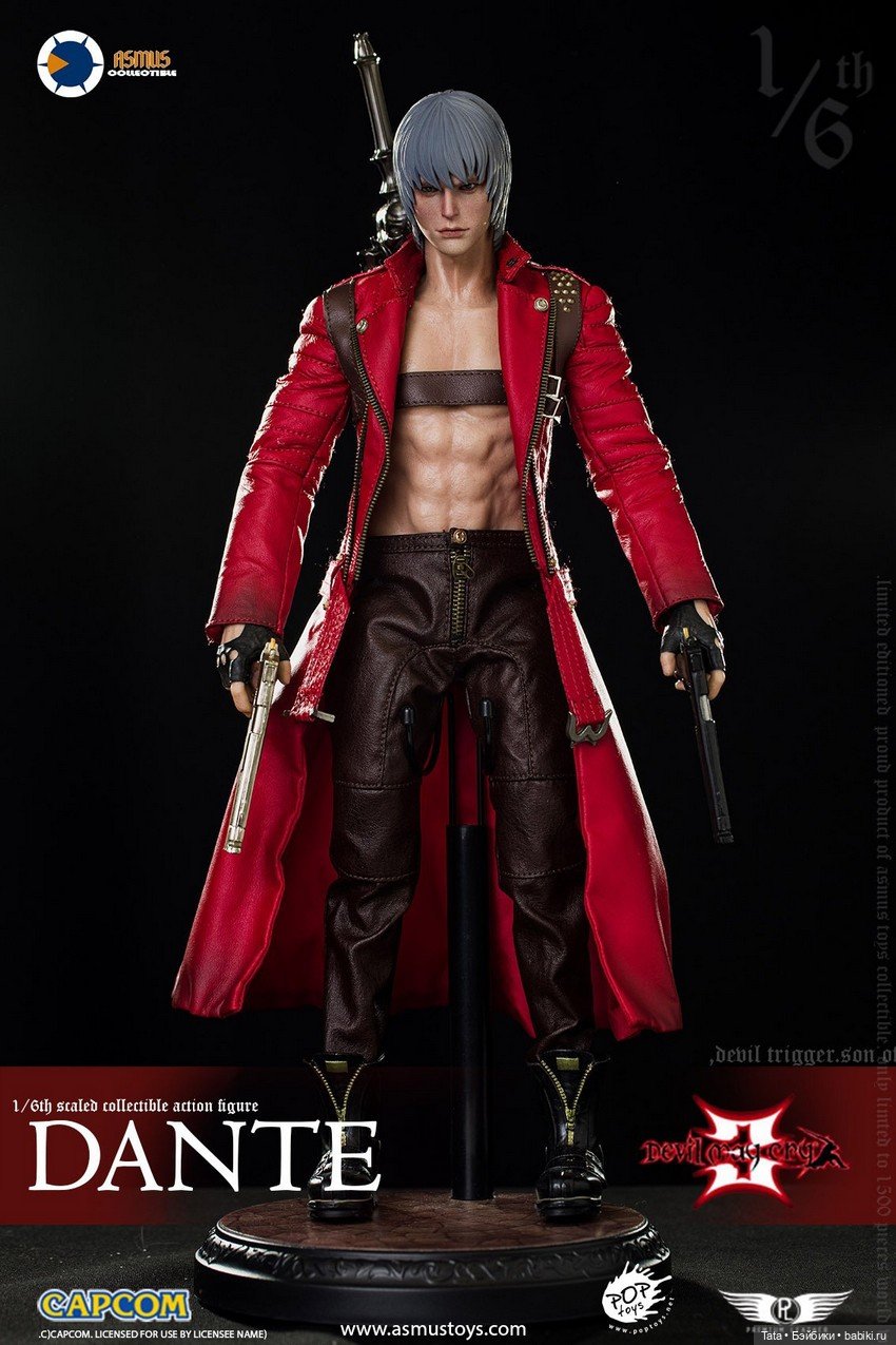 Переиздание фигуры Данте из третьей части Devil May Cry от Asmus Toys (фото 3)