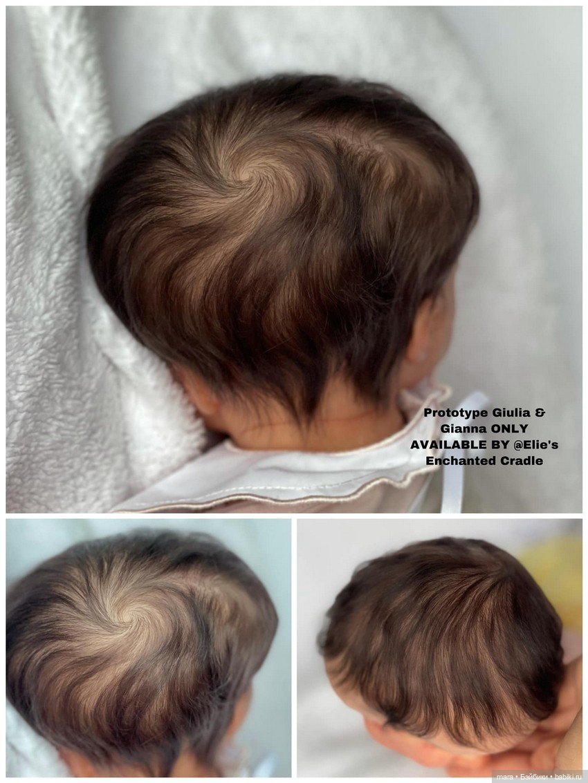 Gianna & Giulia скульптора Vincenzina Caré, автор прототипа Elie Habibi