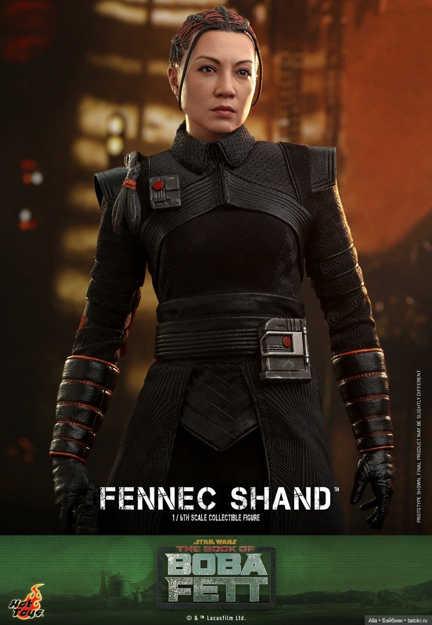 Феннек Шэнд, 1/6 по мотивам сериала «Книга Бобы Фетта», Hot Toys (фото 8)
