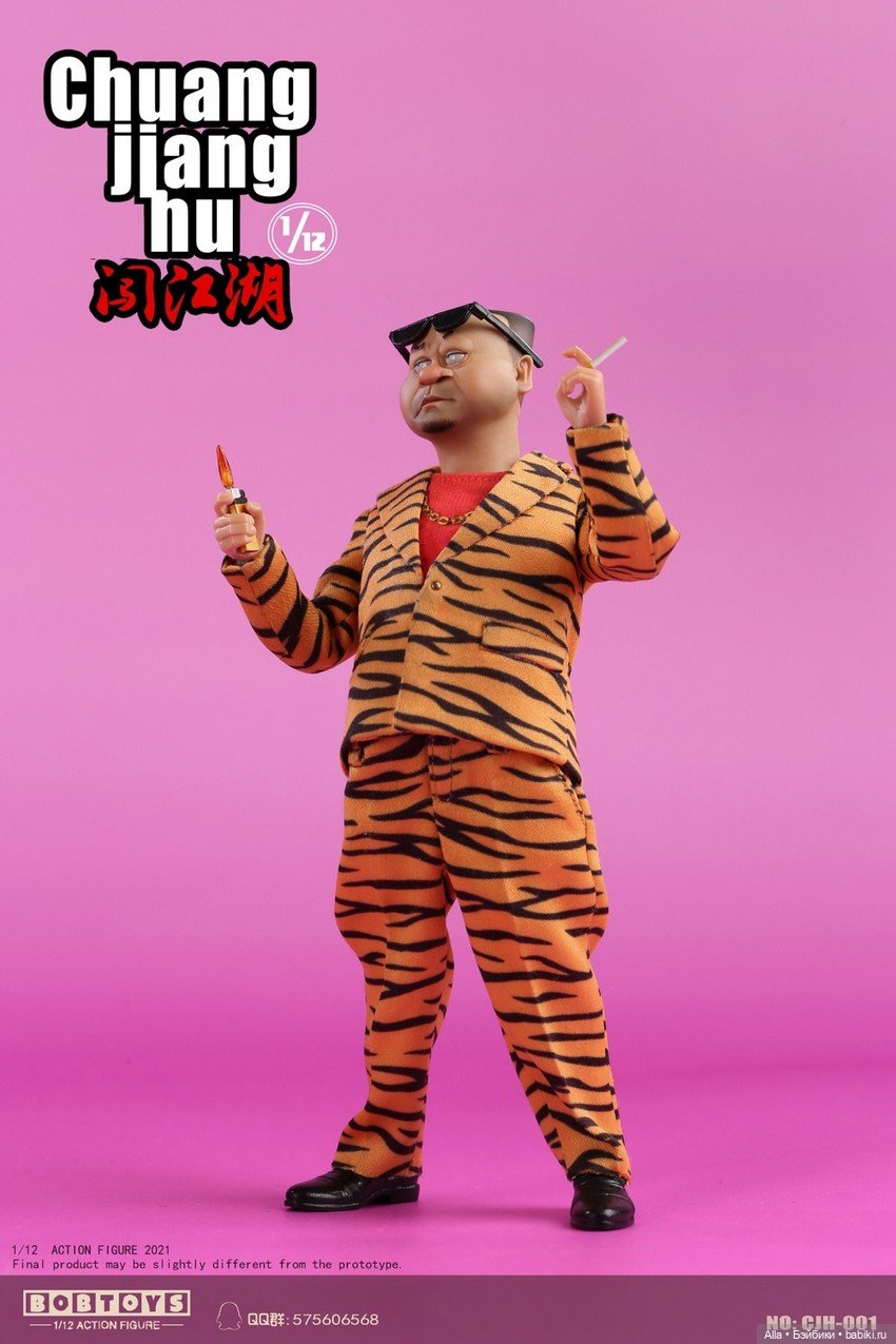 BOBTOYS：Криминальные боссы 1/12 (фото 6)