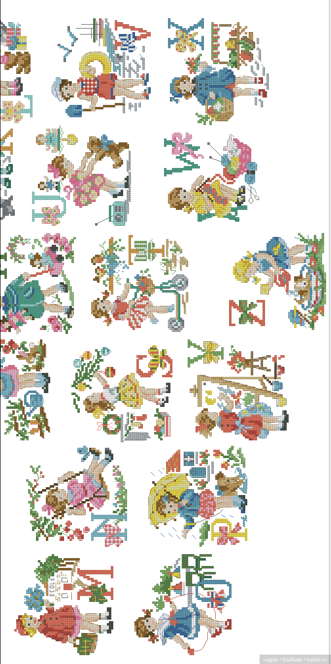 Мелкая вышивка с детьми и для детей (фото 2)