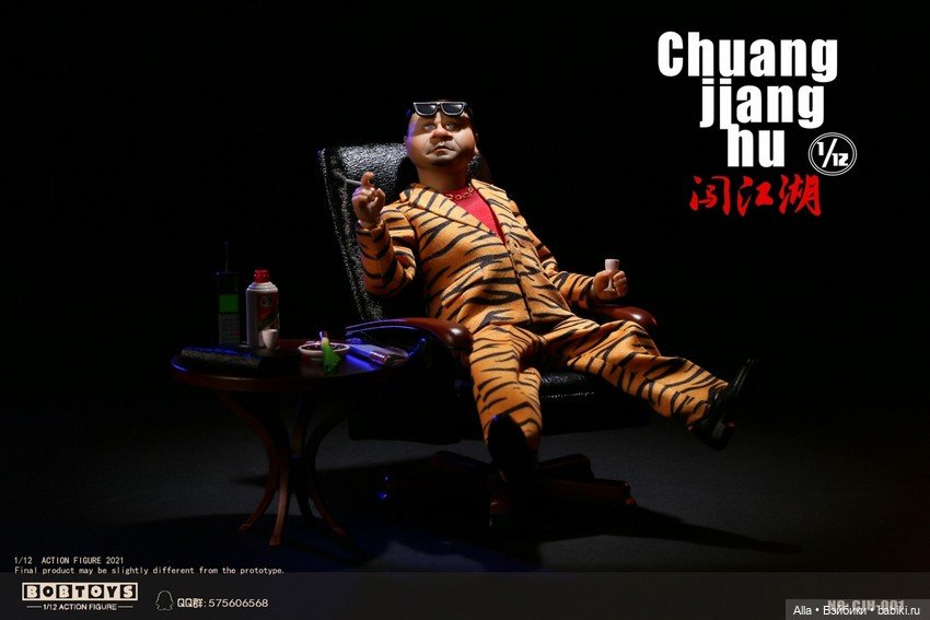 BOBTOYS：Криминальные боссы 1/12 (фото 5)