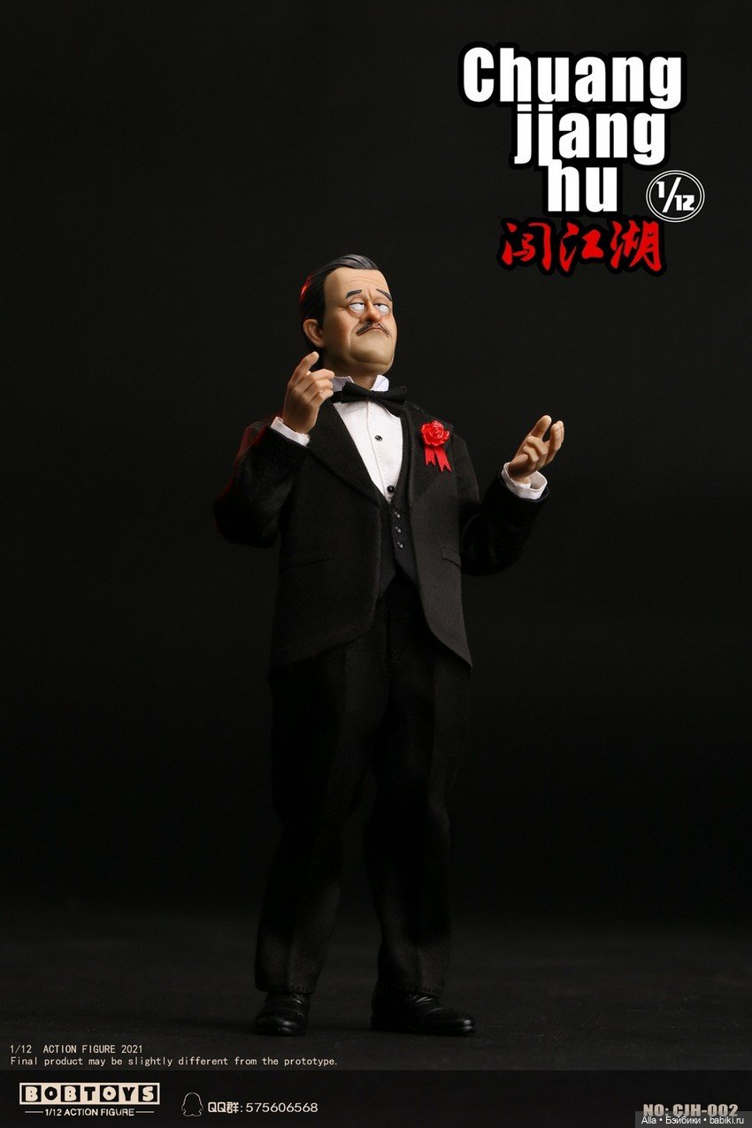 BOBTOYS：Криминальные боссы 1/12 (фото 3)