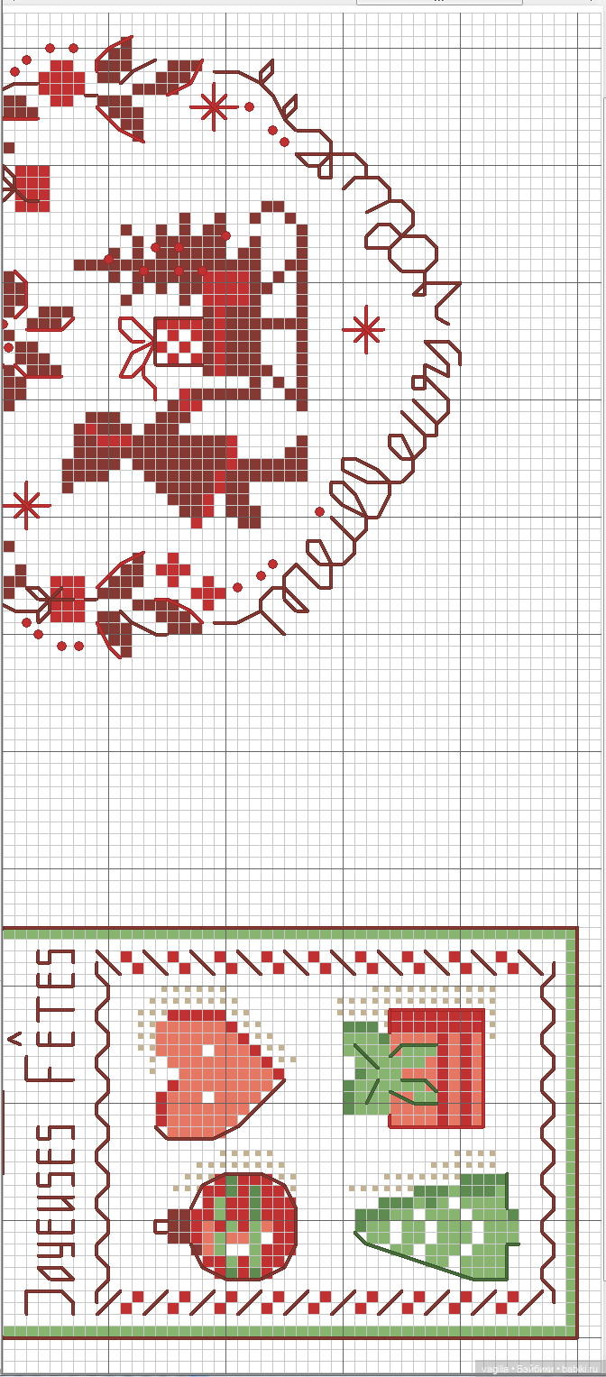 Мелкая вышивка детям 2 топик (фото 4)