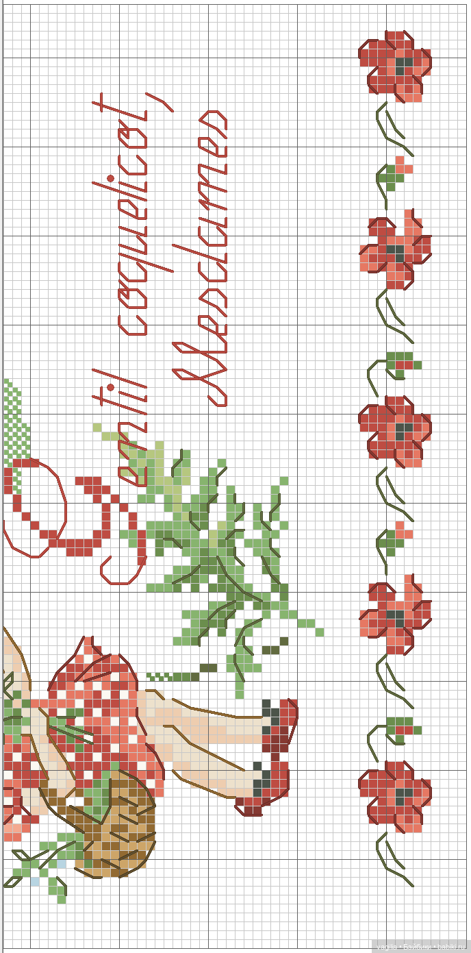 Мелкая вышивка детям 2 топик