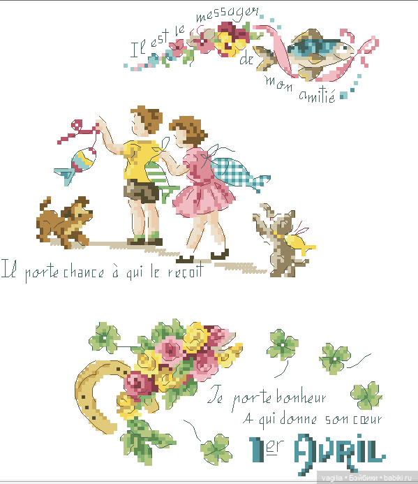 Мелкая вышивка детям 2 топик