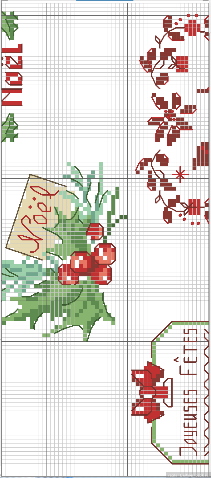 Мелкая вышивка детям 2 топик (фото 3)