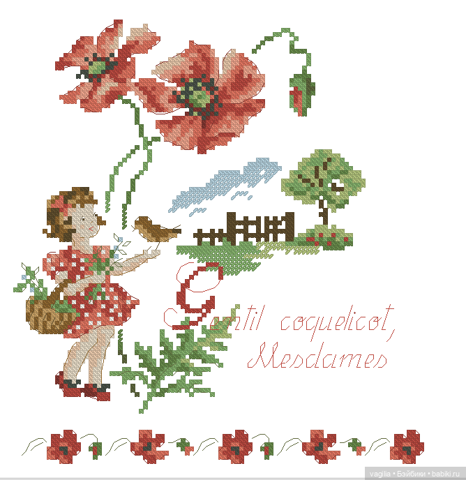 Мелкая вышивка детям 2 топик