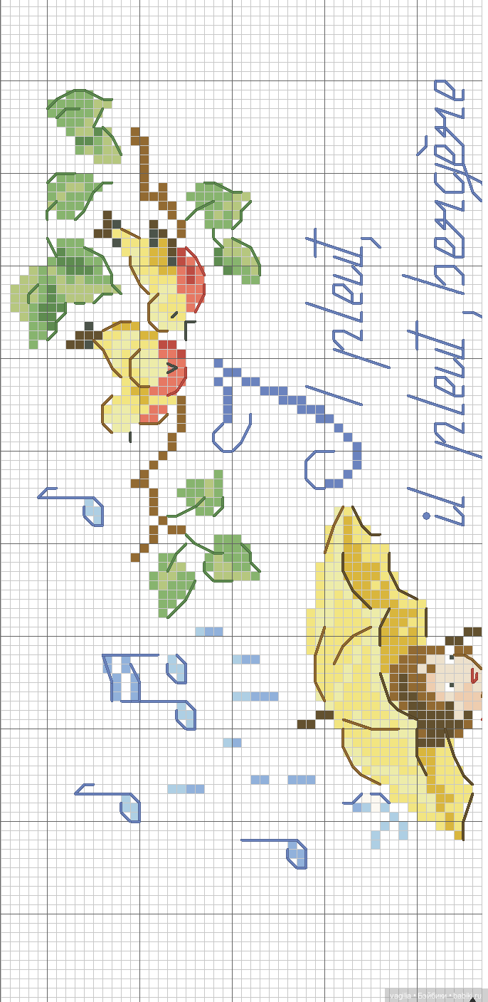 Мелкая вышивка детям 2 топик