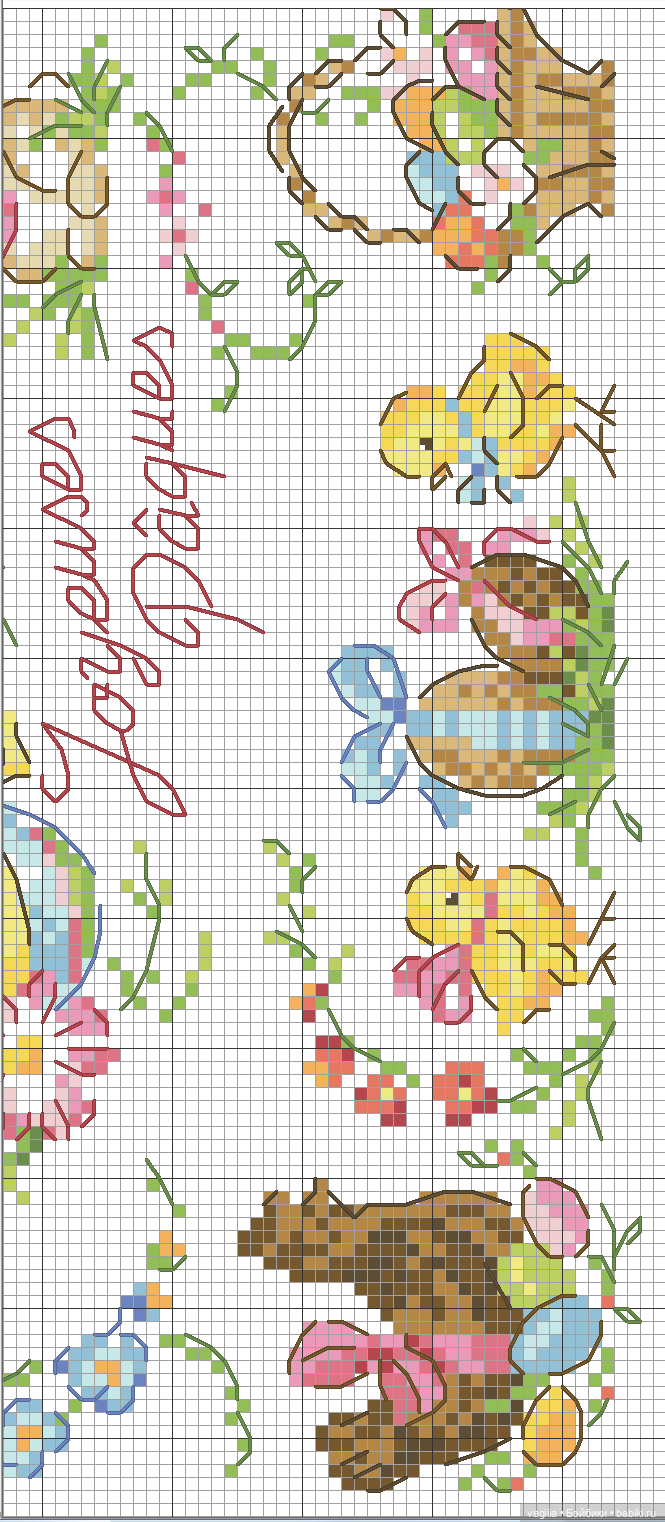 Мелкая вышивка с детьми и для детей