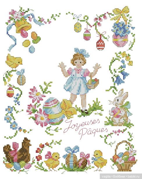 Мелкая вышивка с детьми и для детей