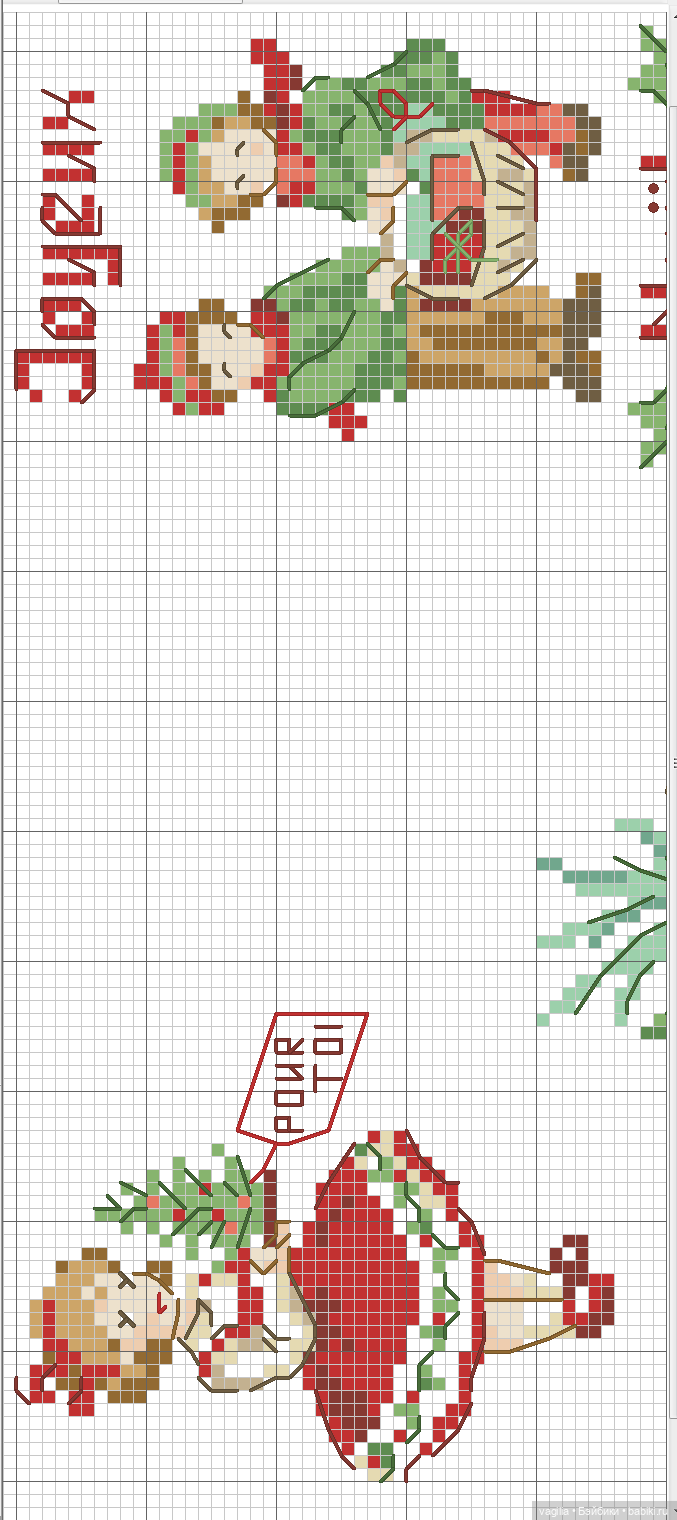 Мелкая вышивка детям 2 топик (фото 2)