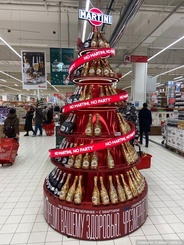 Fashion Dolls 300 — Куклы Звезды подиума (Angel Collection): шарнирные (фото 8)