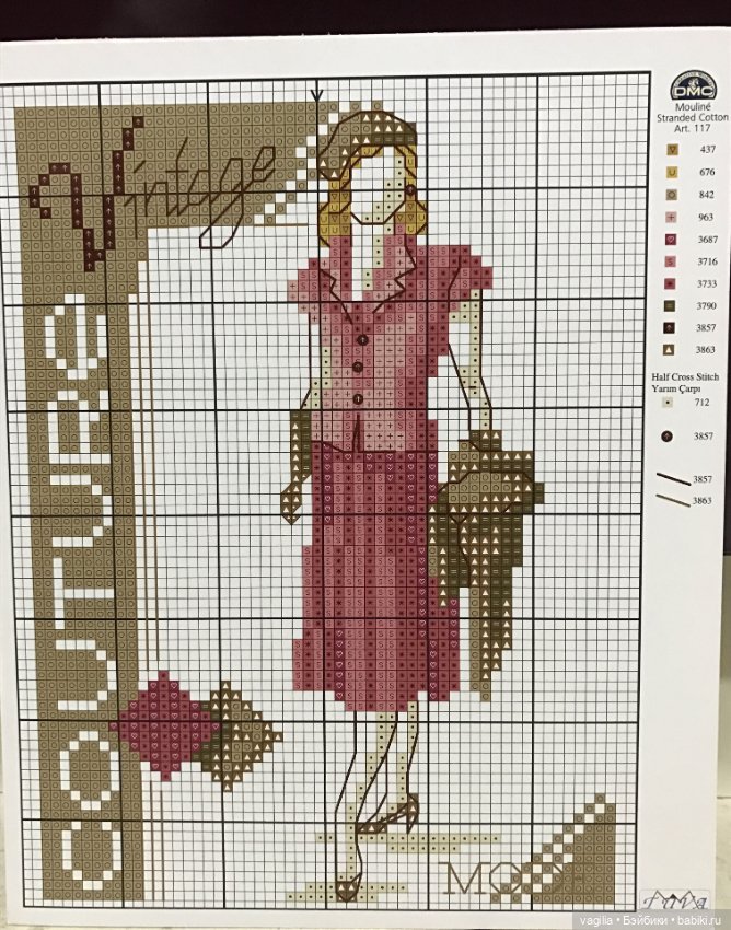 Немного моды вам в копилочку крестиком