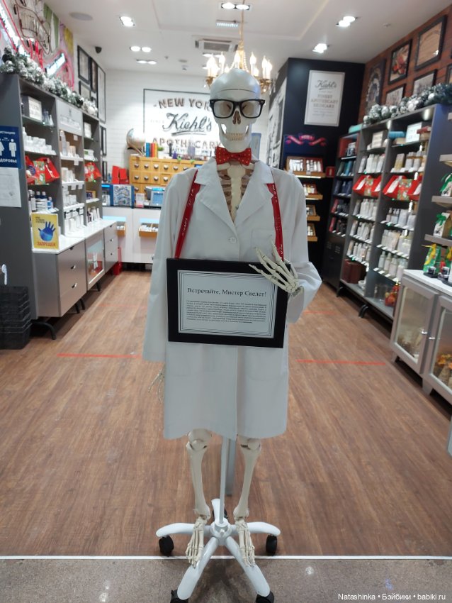 Fashion Dolls 300 — Куклы Звезды подиума (Angel Collection): шарнирные