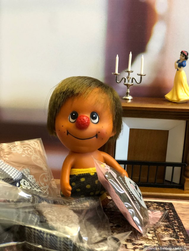 Возвращение блудного сына