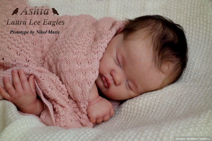 Ashia скульптора Laura Lee Eagles, автор прототипа Nikol Maris