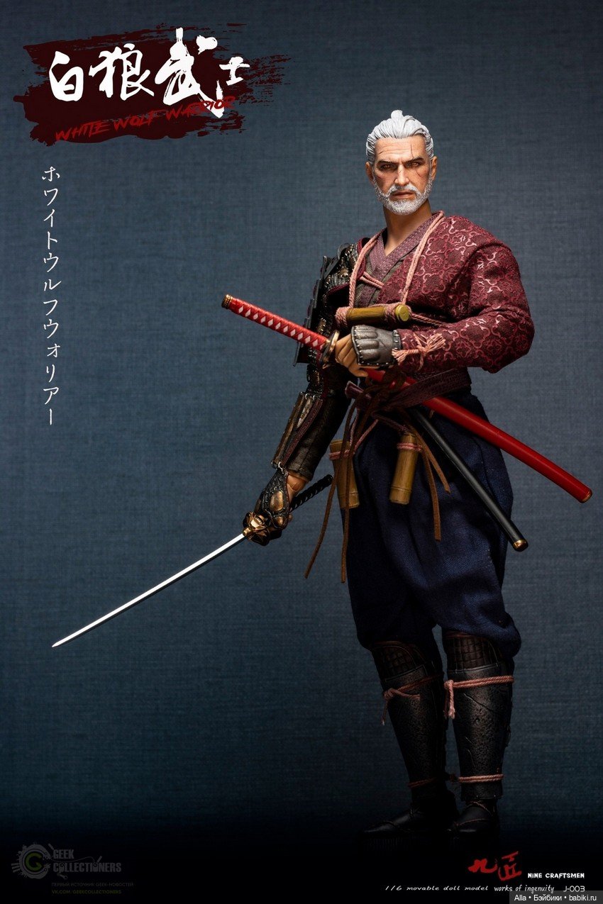 Геральт в машстабе 1/6 по мотивам игры "The Witcher" от Nine Craftsmen