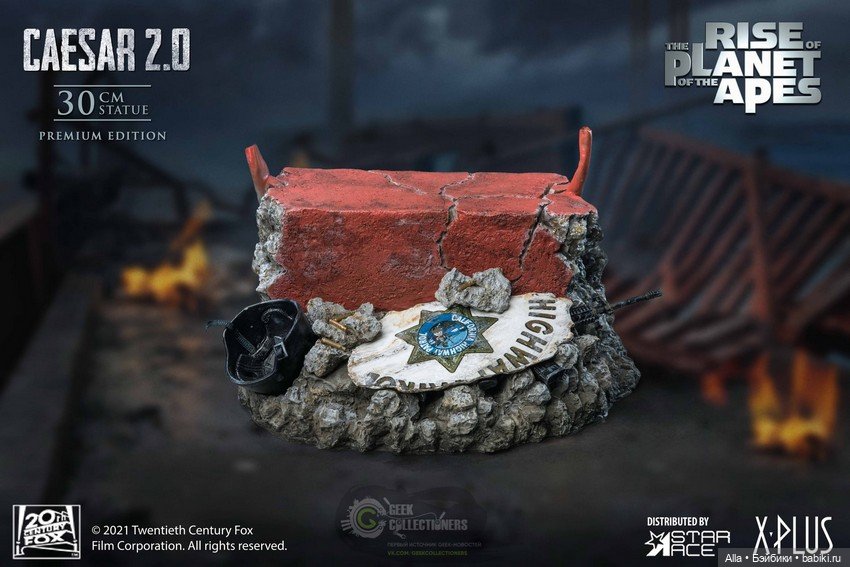 Цезарь (версия 2.0) в масштабе 1/6 по фильму "Планета обезьян" от Star Ace Toys (фото 6)