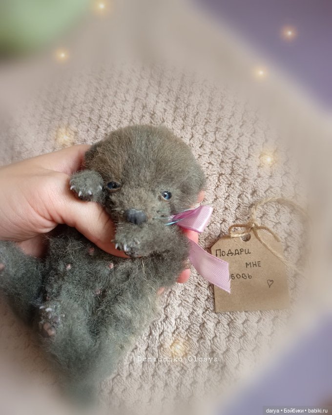 Выкройка лисёнка в стиле натюр - автор Демиденко Олеся (фото 4)