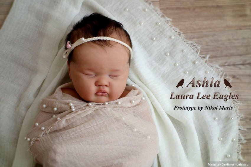 Ashia скульптора Laura Lee Eagles, автор прототипа Nikol Maris