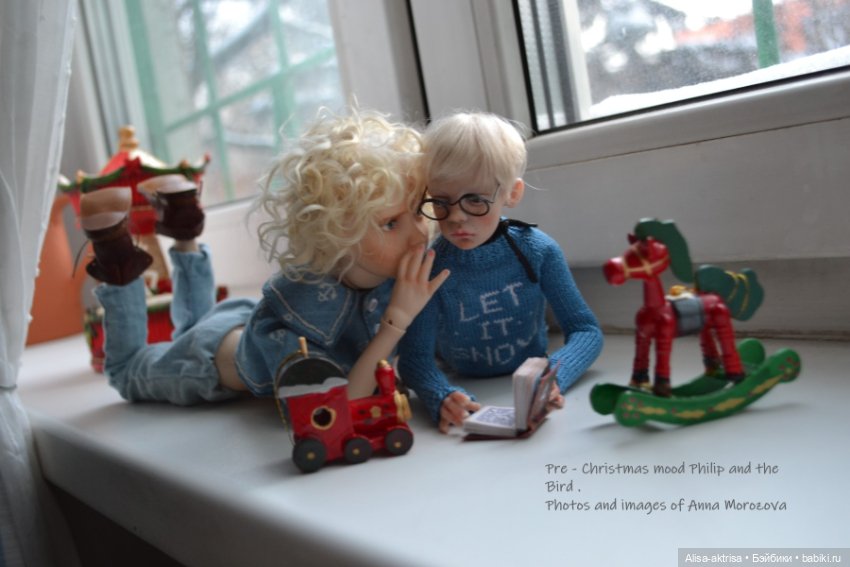 Филипп и Лора предпразднечное настроение (фото 8)