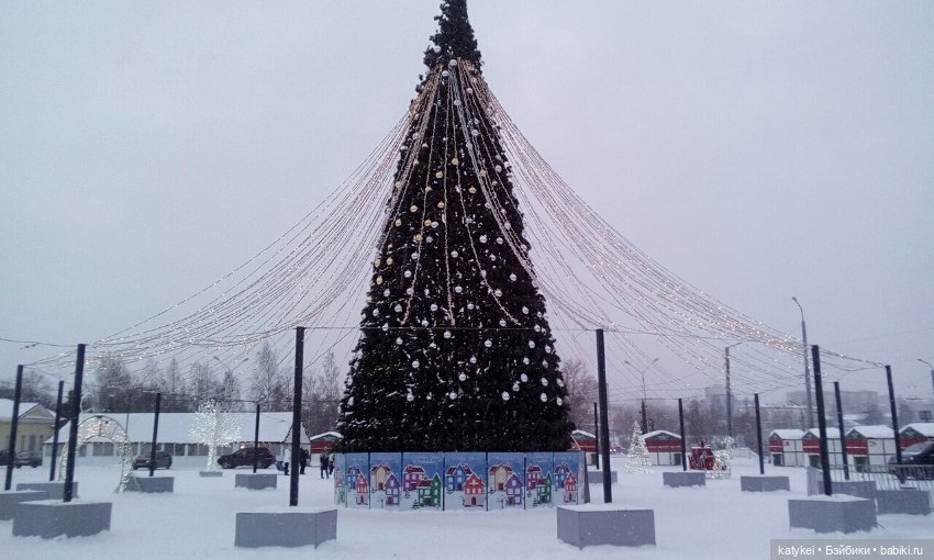 Зимнее солнцестояние (21 декабря)