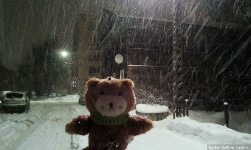 Зимнее солнцестояние (21 декабря)