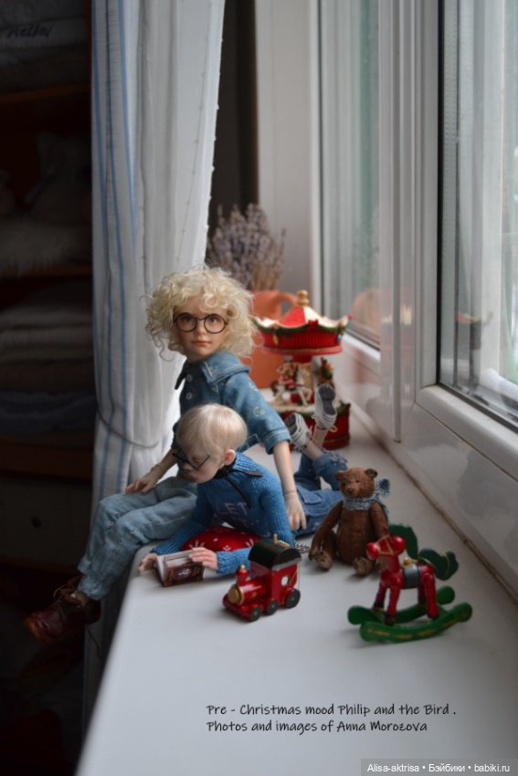 Филипп и Лора предпразднечное настроение (фото 4)