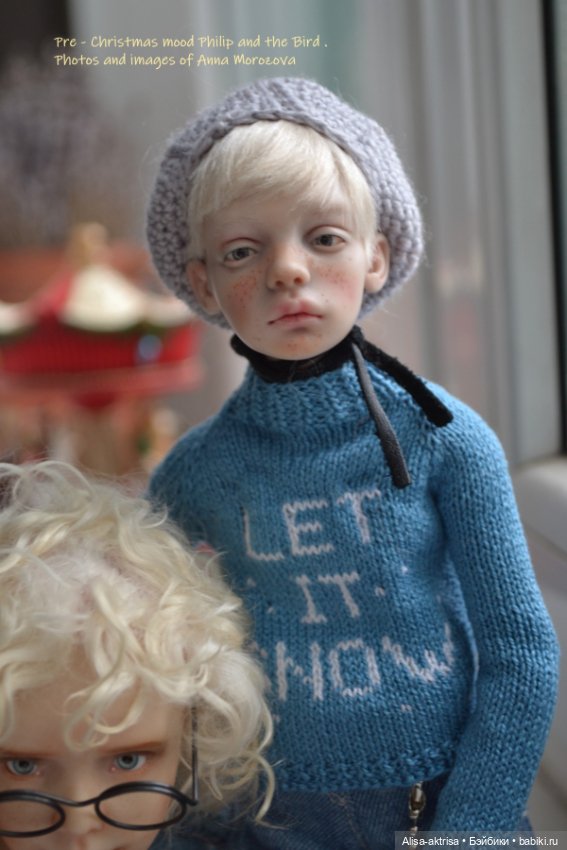 Филипп и Лора предпразднечное настроение (фото 7)