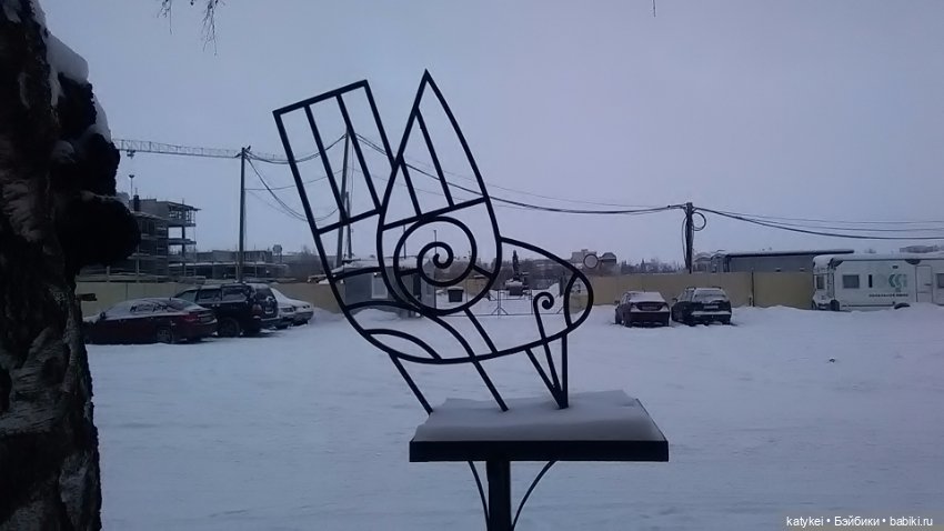 Зимнее солнцестояние (21 декабря)