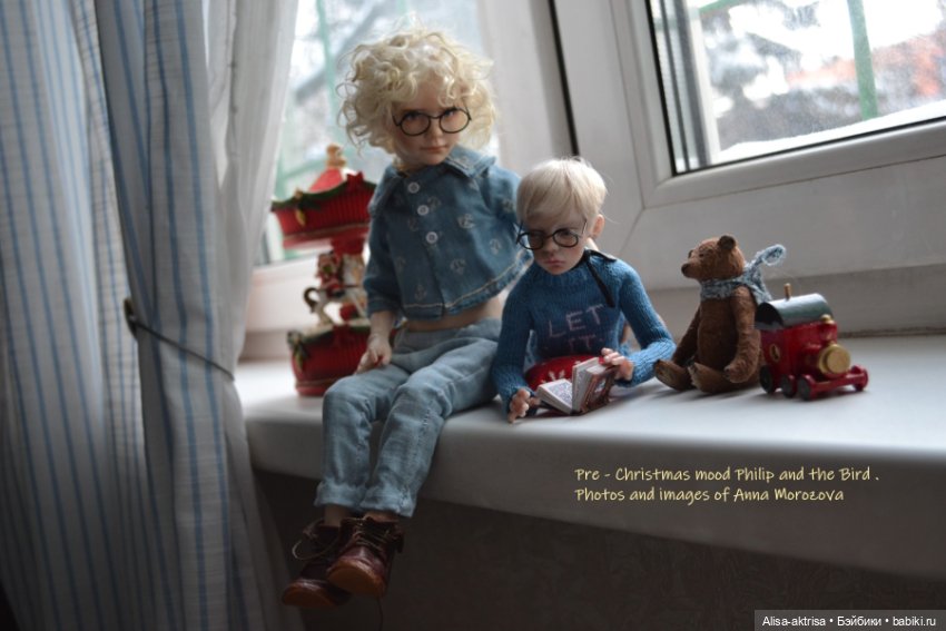 Филипп и Лора предпразднечное настроение (фото 10)