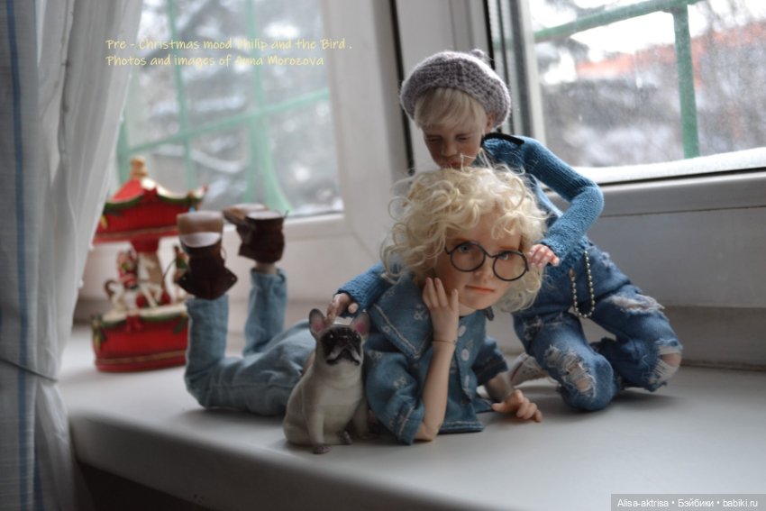 Филипп и Лора предпразднечное настроение