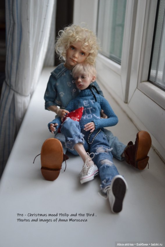 Филипп и Лора предпразднечное настроение