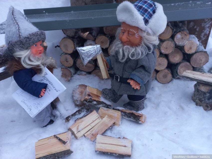 "Веселые картинки". Иваныч и Петрович (фото 5)