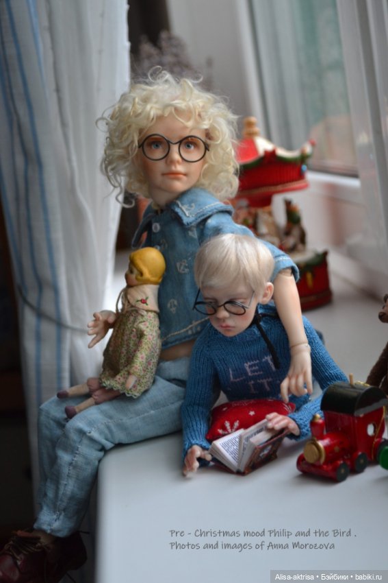 Филипп и Лора предпразднечное настроение (фото 3)